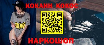 героин Гудермес