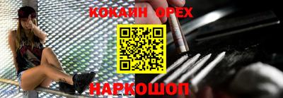 героин Гудермес