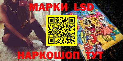 прущая мука Гулькевичи