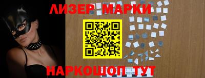 героин Гудермес