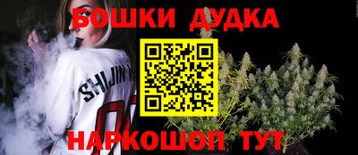прущая мука Гулькевичи