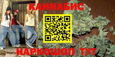 героин Гудермес