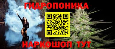 прущая мука Гулькевичи