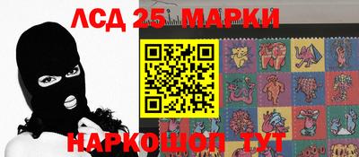 героин Гудермес