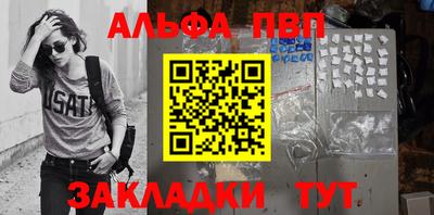 прущая мука Гулькевичи