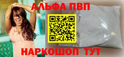 прущая мука Гулькевичи