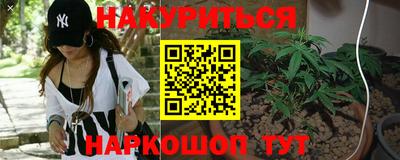 прущая мука Гулькевичи