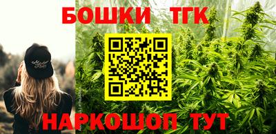 прущая мука Гулькевичи