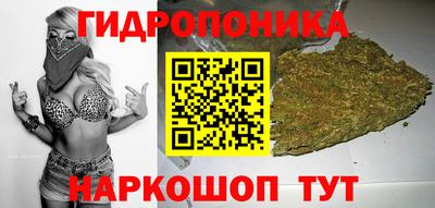героин Гудермес