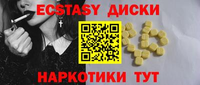 прущая мука Гулькевичи