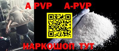прущая мука Гулькевичи