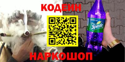 прущая мука Гулькевичи