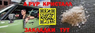 прущая мука Гулькевичи