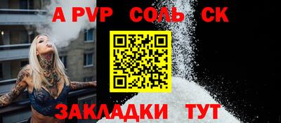 прущая мука Гулькевичи