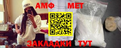 прущая мука Гулькевичи