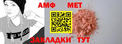 героин Гудермес