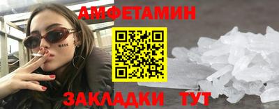 героин Гудермес