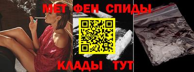 героин Гудермес