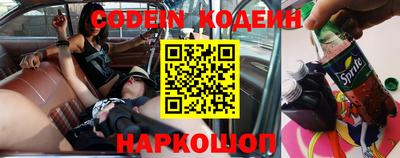героин Гудермес