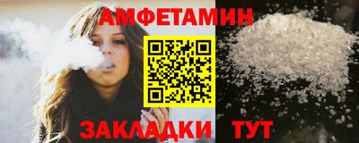 прущая мука Гулькевичи