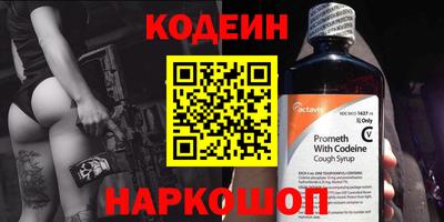 героин Гудермес