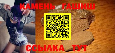 прущая мука Гулькевичи