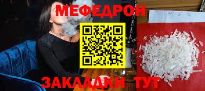 героин Гудермес